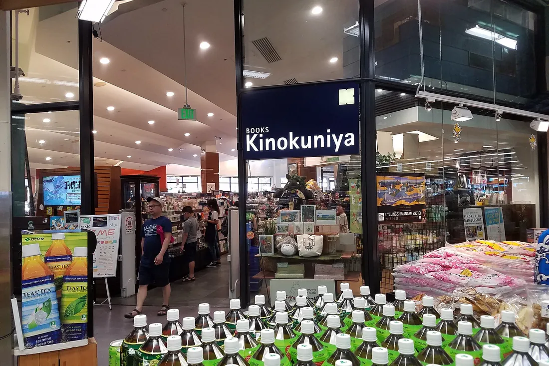 2018 Kinokuniya in Seattle