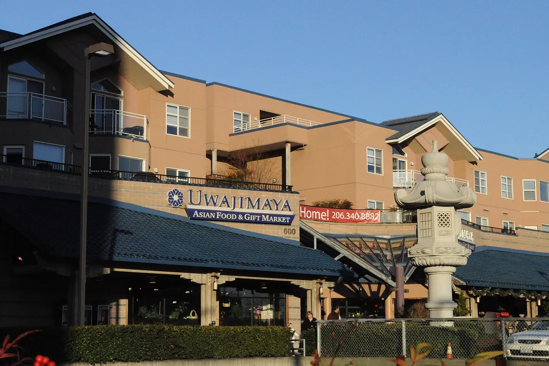 Seattle - Uwajimaya Village 01
